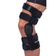 Rodillera muy funcional MARCA ABM MEDICAL CARE