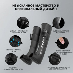 Botas de compresion electricas para masajes de recuperacion MARCA ABM MEDICAL CARE