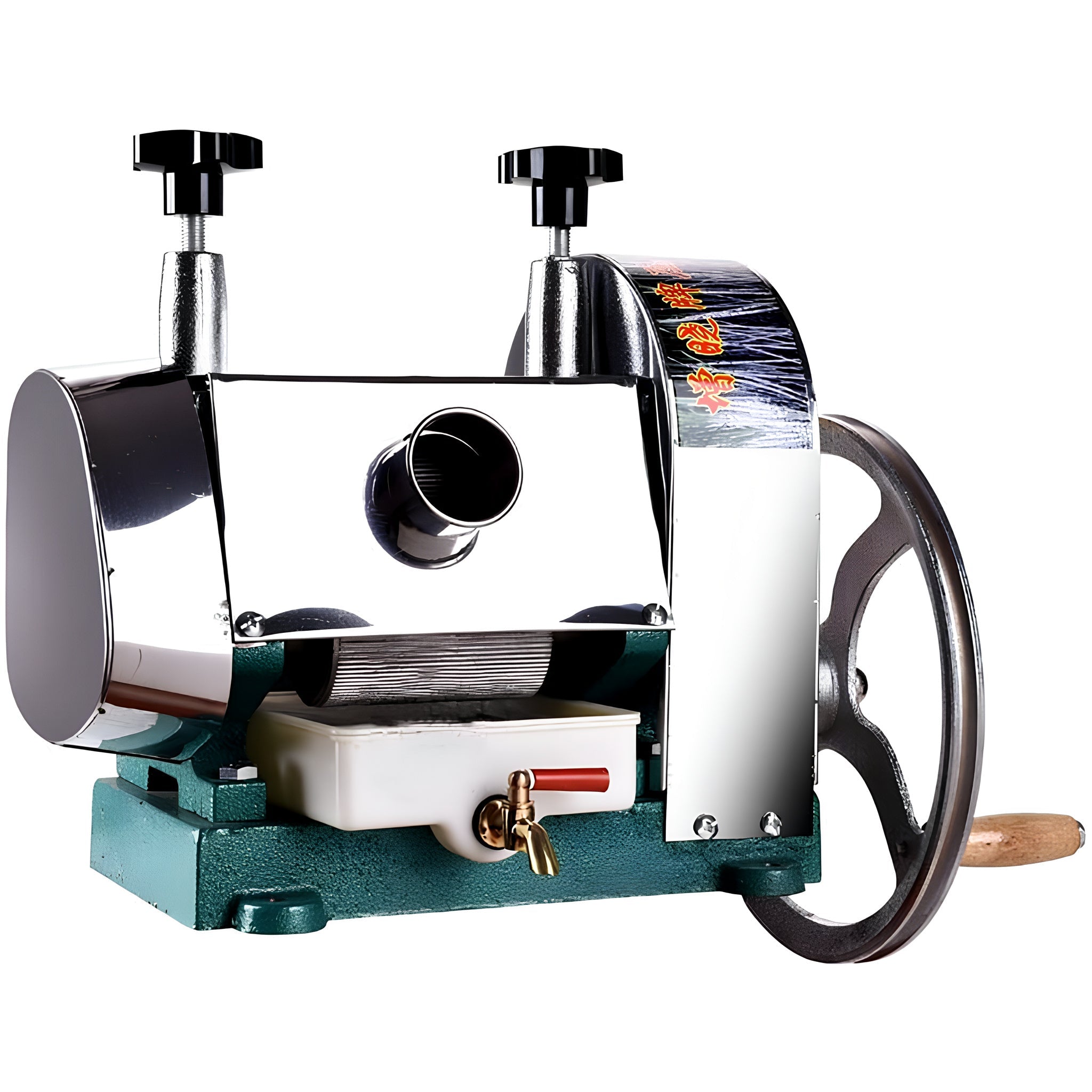 Máquina Manual Exprimidora de caña de azúcar