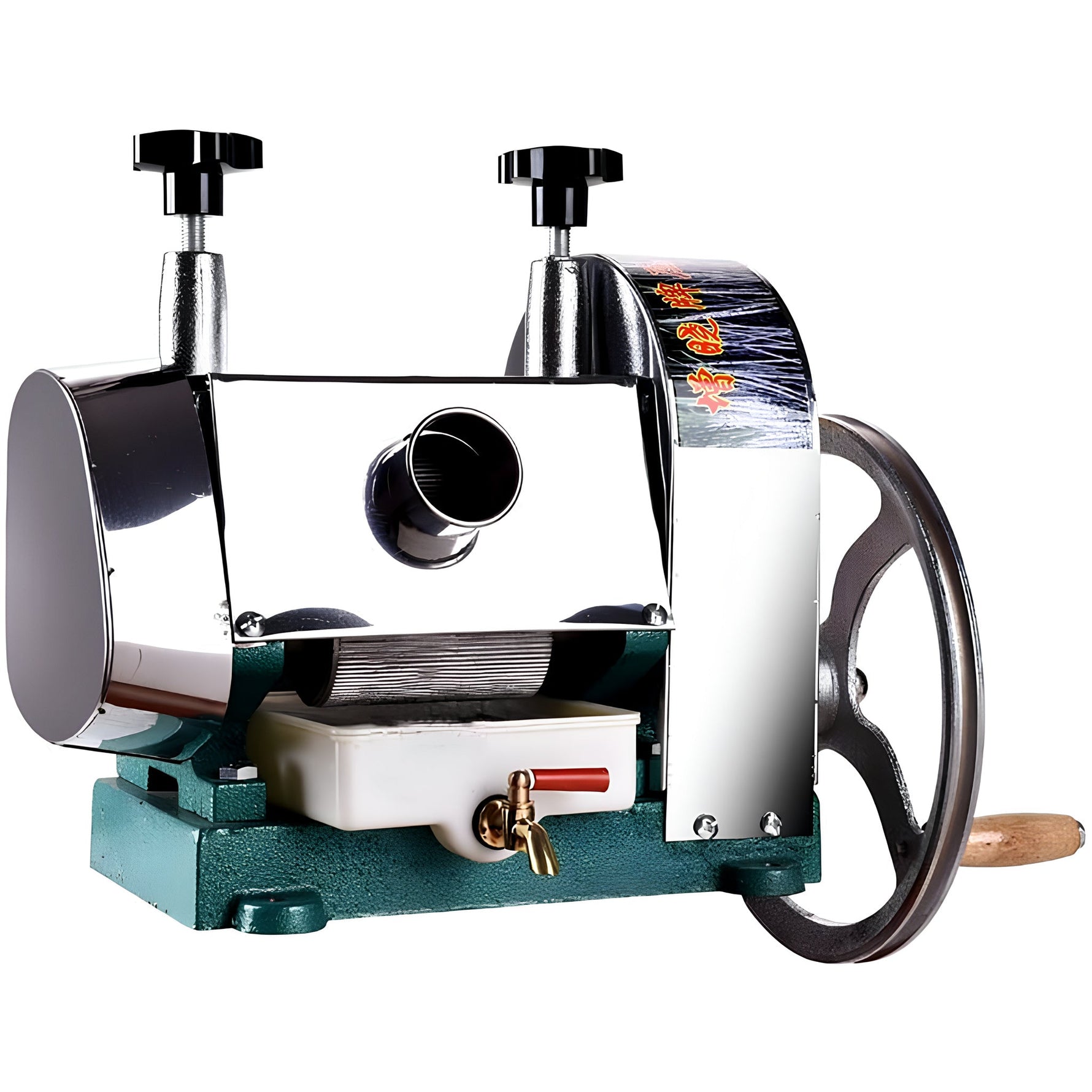 Máquina Manual Exprimidora de caña de azúcar