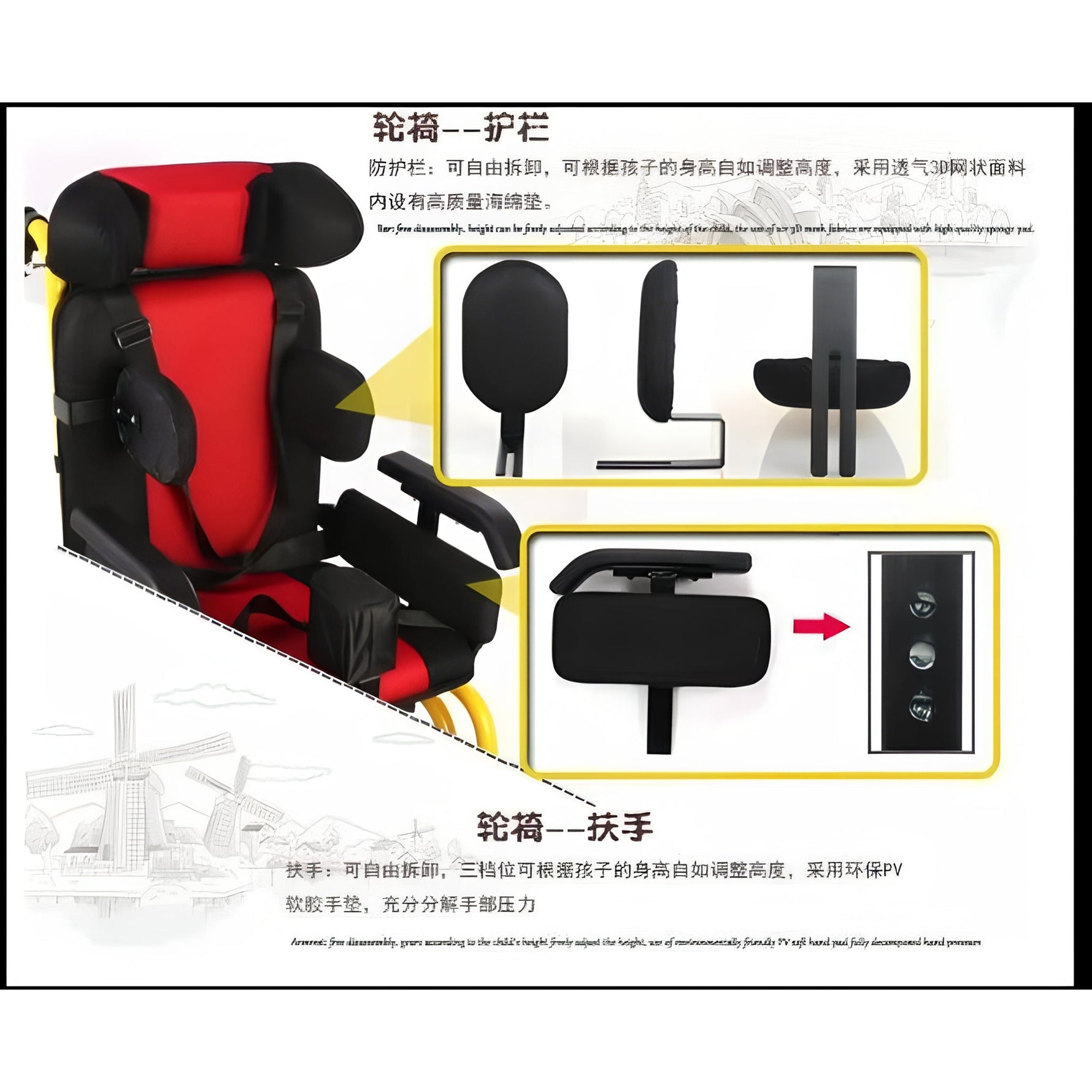Silla de ruedas especializado