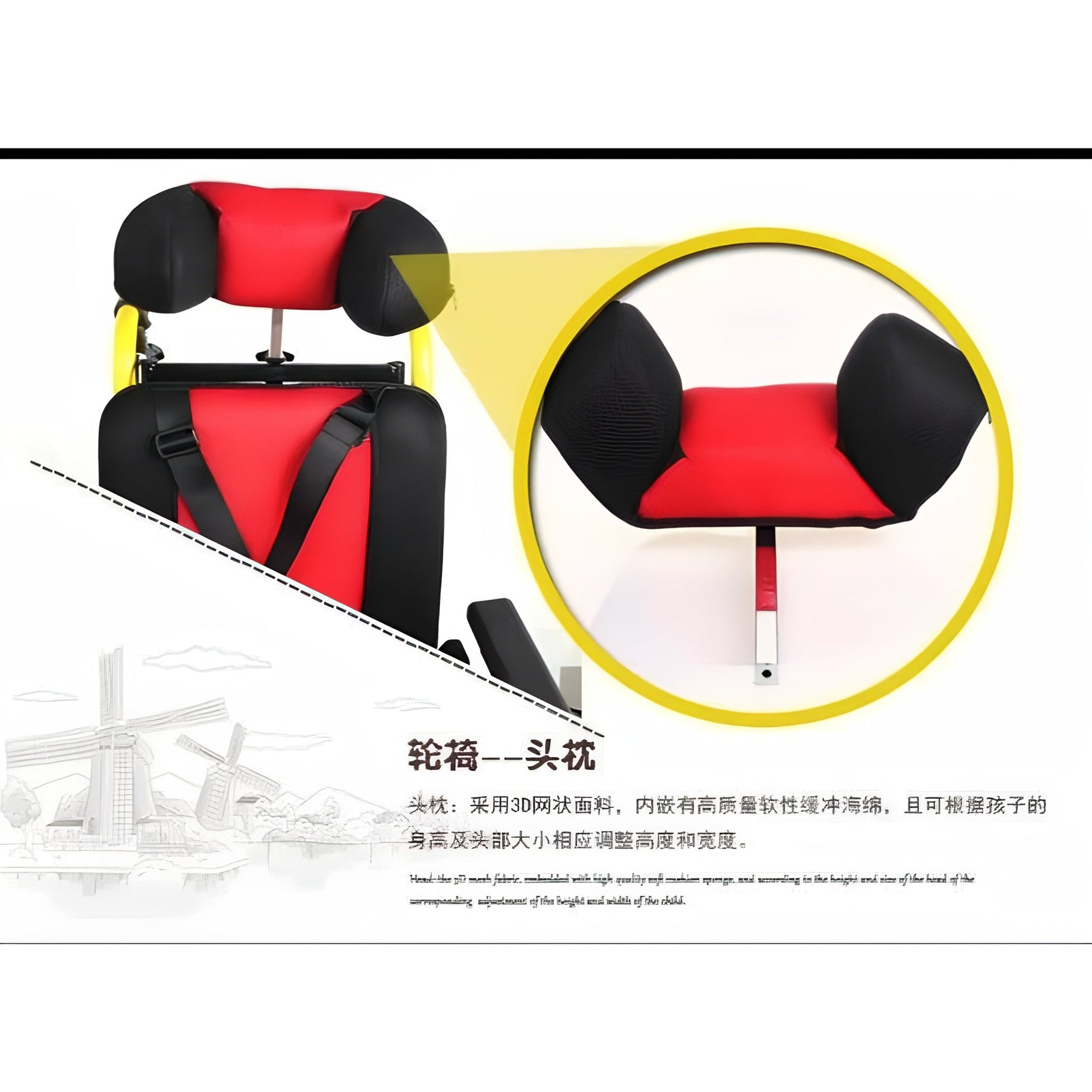 Silla de ruedas especializado