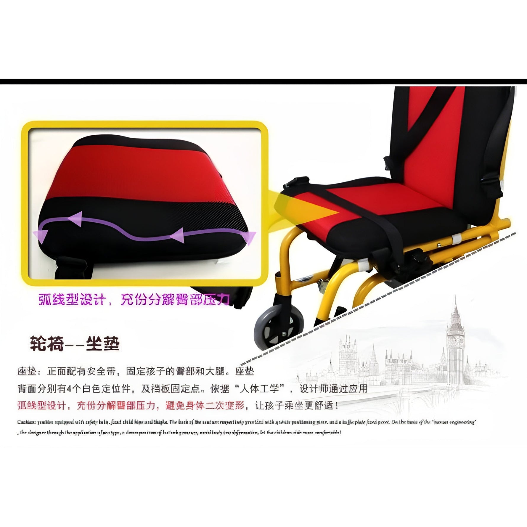 Silla de ruedas especializado